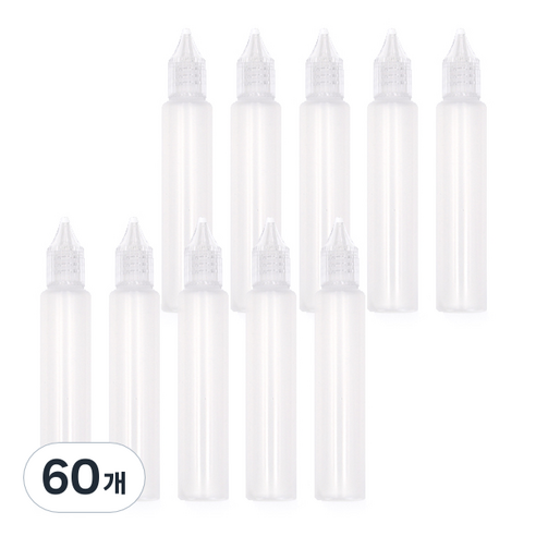 뾰족캡 공병 30ml, 60개