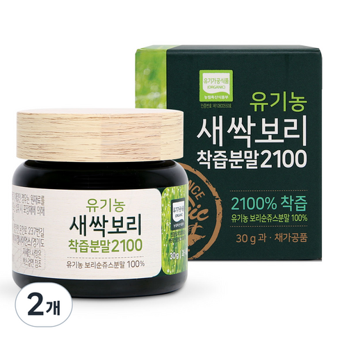 에이치엘사이언스 유기농 새싹보리 착즙분말 2100, 30g, 2개