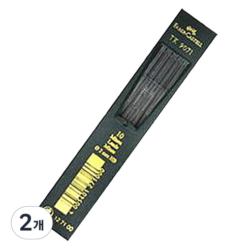 파버카스텔 제도 및 디자인 홀더심 3H 샤프심 127113 TK9071, 2mm, 2개