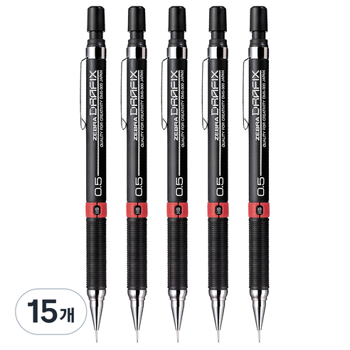 드라픽스 샤프 300, 0.5mm, 15개