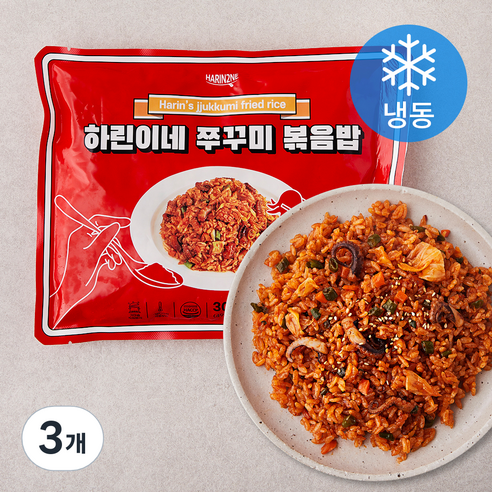 하린이네 쭈꾸미 볶음밥 (냉동), 300g, 3개