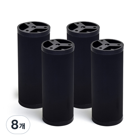 손잡이세상 가구용 알루미늄 주름발통 블랙 120mm, 8개