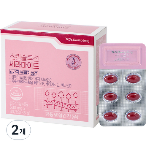 광동 스킨솔루션 세라마이드 36g, 60정, 2개