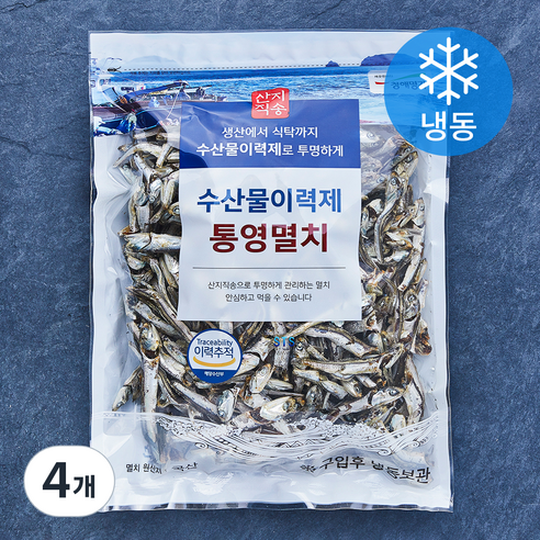 청해명가 수산물이력제 통영멸치 국물용 (냉동), 500g, 4개