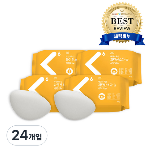 레인보우샵 과탄산소다 솝 세탁비누, 160g, 24개입