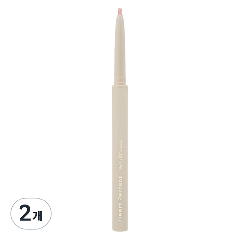 하트퍼센트 도트 온 무드 컨투어 아이라이너 슬림, 2개, H1 쿨 듀이 94954