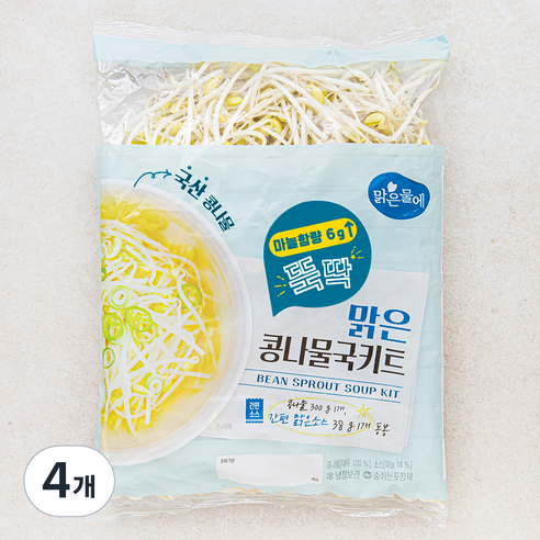 맑은물에 뚝딱 맑은 콩나물국 키트, 338g, 4개
