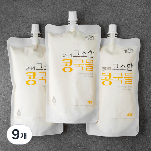 잔다리 고소한 콩국물, 340g, 9개