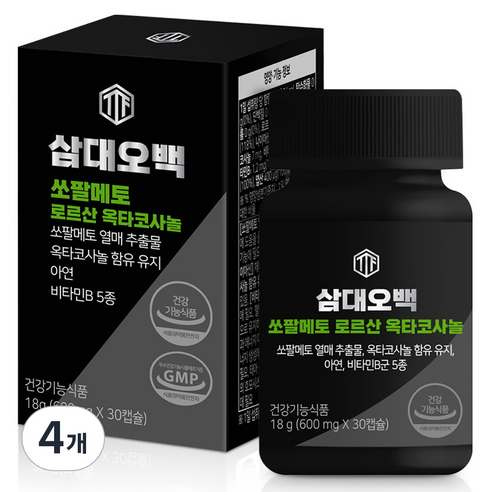 삼대오백 쏘팔메토 로르산 옥타코사놀 18g, 4개