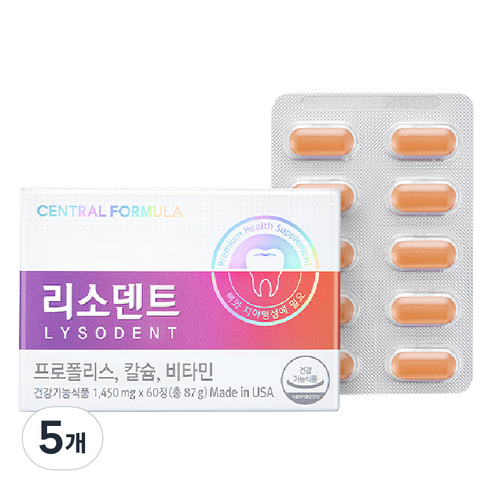 센트럴포뮬러 리소덴트, 60정, 5개