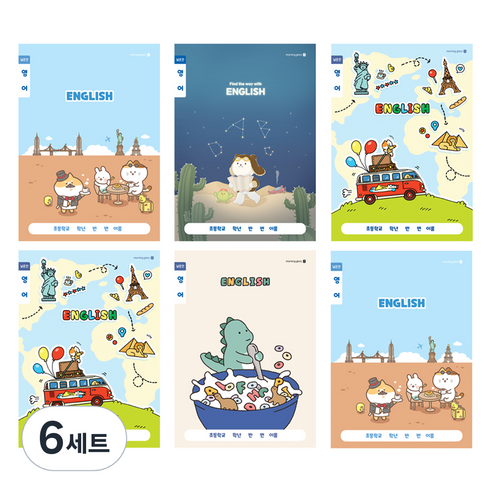 모닝글로리 채움노트 초등 영어 넓은칸 4종 + 랜덤발송 2p 세트 A, 커피테이블, 별자리,버스세계여행, 공룡시리얼, 6세트