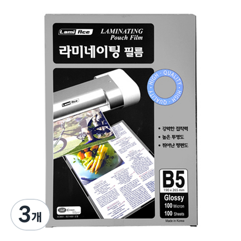 라미에이스 라미네이팅 필름 코팅지 100mic, B5, 300개