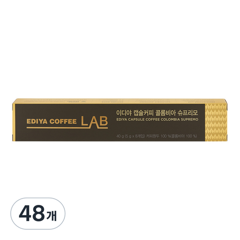 이디야 콜롬비아 슈프리모 캡슐커피, 5g, 48개