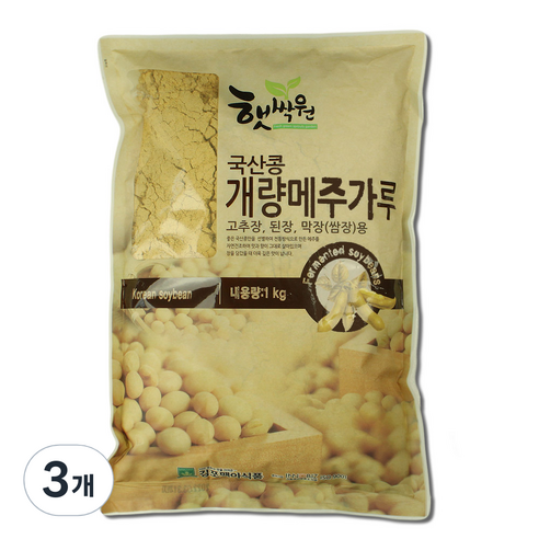 햇싹원 개량메주가루, 1kg, 3개