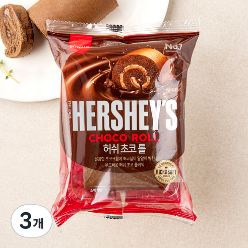 삼립 허쉬 초코롤, 87g, 3개