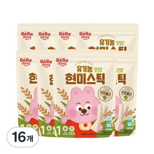 베베당 유기농 현미스틱, 브로콜리, 16개, 30g