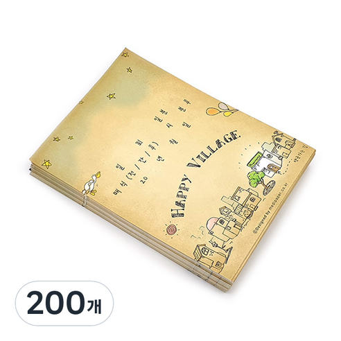 메디페이퍼 디자인 약봉투, 행복마을, 200개