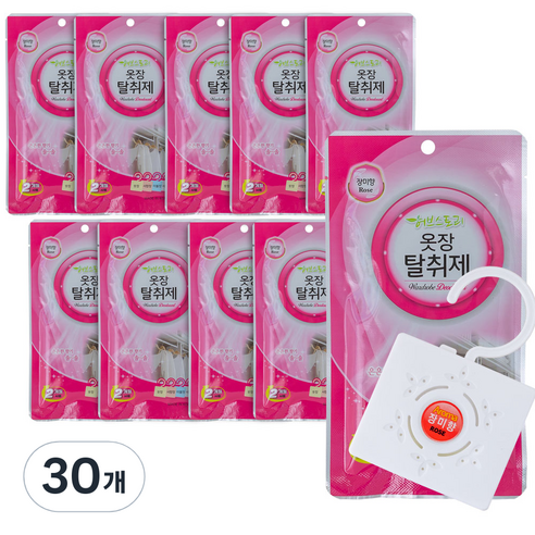 허브스토리 아로마 옷장탈취제 장미향, 30개, 1g