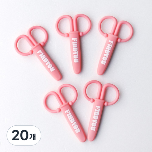파인듀 휴대용 안전캡 가위, 핑크, 20개