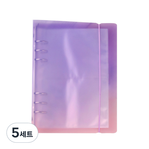 워너디스 6공 스티커 바인더 A5 + 양면 속지 40p 세트, 퍼플핑크, 5세트