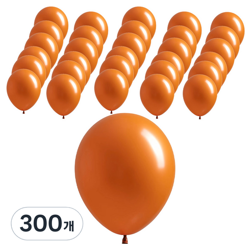 조이벌룬 풍선 30cm, 펄오렌지, 300개