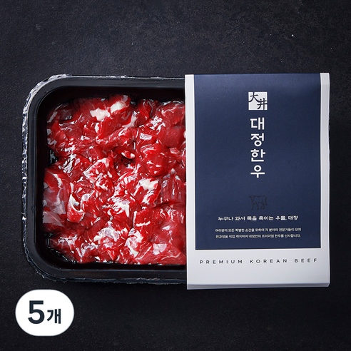 대정한우 정육 2등급 국거리용 세절 (냉장), 300g, 5개