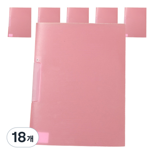 알로데 A4 스윙 폴더 클립보드 23 x 31 cm, TYPE03 레드, 18개