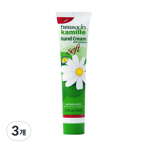 허바신 카밀 소프트 핸드크림 TUBE, 75ml, 3개