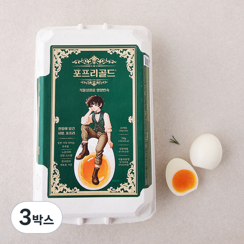 포프리 무항생제 인증 골드 식물성원료 영양반숙란 750g, 15구, 3박스
