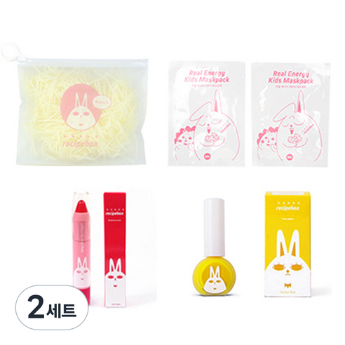레시피박스 어린이 여행용 심플 메이크업 세트, 휴대용 파우치 + 어린이 마스크팩 2p + 립크레용 + 매니큐어 쁘띠 옐로우, 2세트