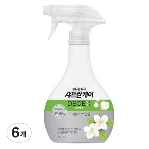 엘지생활건강 샤프란케어 바이럭스 섬유탈취제 프레쉬자스민향 500ml / 탈취스프레이, 3개 사이드바이사이드3