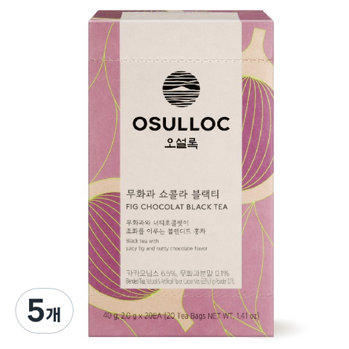 오설록 무화과 쇼콜라 블랙티 티백, 5개, 20개입, 2g