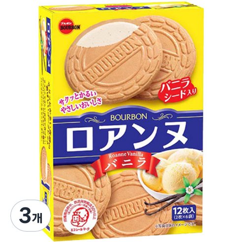 부르본 바닐라향로안느 샌드, 85g, 3개