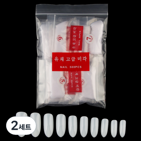 바르나 오발 네일팁 50p 10종 세트, 화이트, 2세트