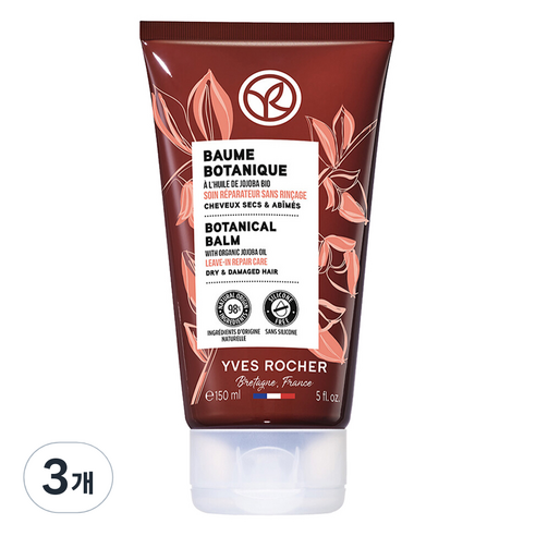 이브로쉐 호호바 유니버셜 보태니컬 밤, 150ml, 3개