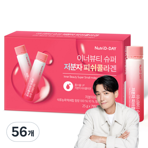 뉴트리디데이 이너뷰티 슈퍼 저분자 피쉬콜라겐, 25g, 56개