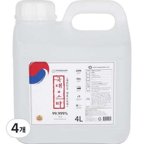 국대스타 살균소독제 리필용, 4L, 4개