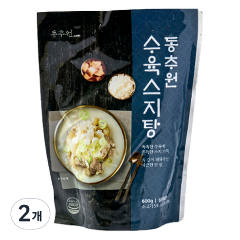 동추원 수육 스지탕, 600g, 2개