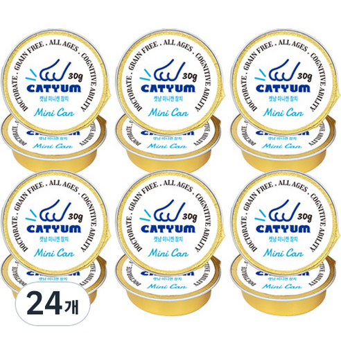 베러펫 캣냠 습식사료, 참치, 30g, 24개