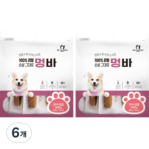 헬로도기 강아지 멍바 연어 + 껍질 15p, 300g, 6개