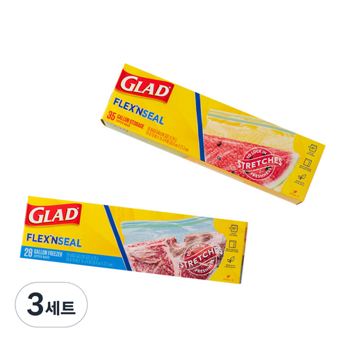 글래드 플렉스앤씰 일반 + 냉동 지퍼백 세트 대형, 대(L), 3세트