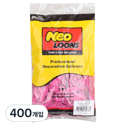 네오룬즈 13cm 라운드풍선, 펄 아젤리아, 400개입