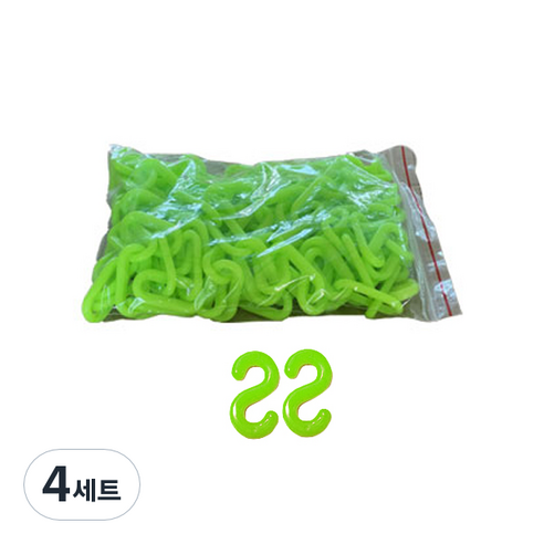 TIS 플라스틱 롤체인 형광 + S고리 2p 세트, 4세트