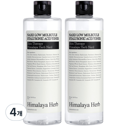 부케가르니 나드 저분자 히알루론산 토너, 4개, 500ml