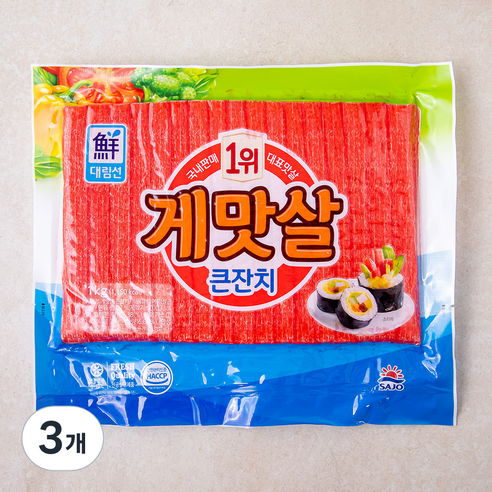 대림선 게맛살큰잔치, 1000g, 3개