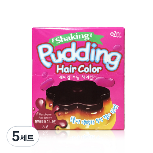 이지엔 쉐이킹 푸딩 헤어컬러 염모제, 5.6 라즈베리 레드 브라운, 5세트