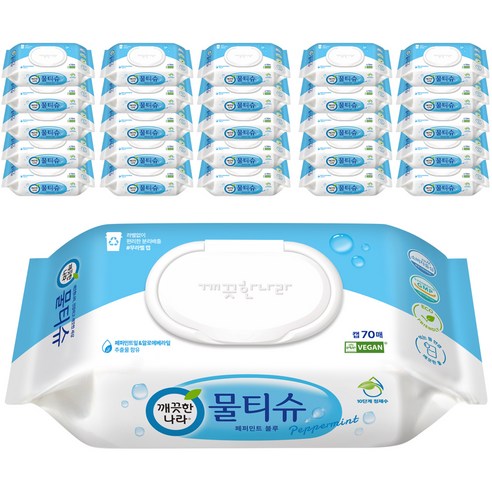 깨끗한나라 페퍼민트 물티슈 캡형, 70매, 50팩