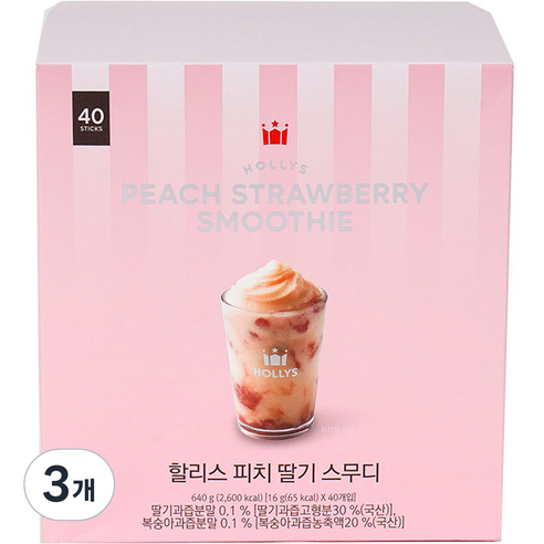 할리스 피치 딸기 스무디 스틱, 40개입, 3개, 16g