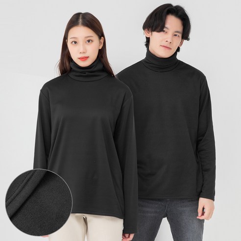 폴햄후리스 추천상품 캐럿 남녀공용 소프트 퍼 기모 안감 목 폴라 티셔츠: 따뜻한 겨울 스타일을 완성하는 아이템 소개