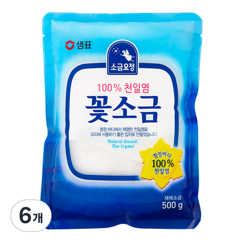 샘표 소금요정 꽃소금, 500g, 6개